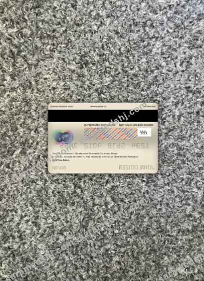 Dominican Republic Central bank master debit card photolook back
